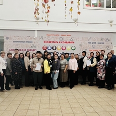 В Центре дополнительного образования детей прошёл семинар «Педагогика сопереживания»