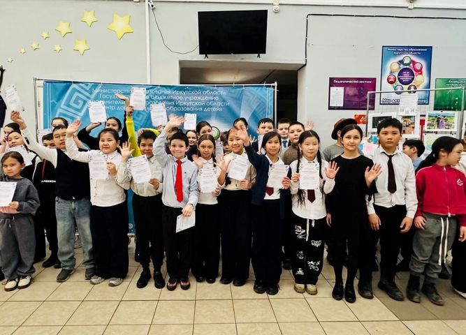 третий день мероприятия "Книжкина Неделя"