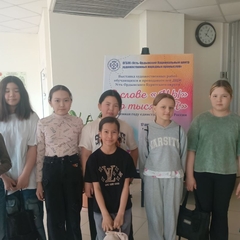 Волшебство «Библионочи»:  ТО «ГлинаЛэнд» погрузилось в мир народов России.