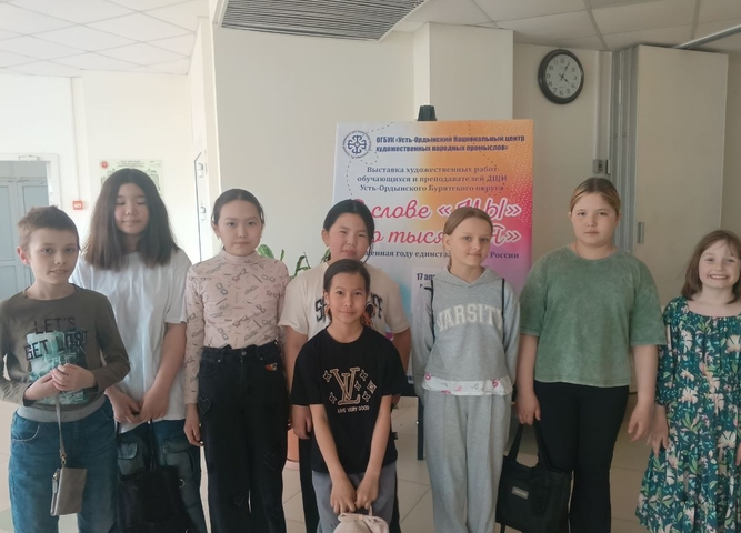 Волшебство «Библионочи»:  ТО «ГлинаЛэнд» погрузилось в мир народов России.