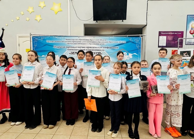 27 марта прошли Научно-практическая конференция "Земля предков" и конкурс проектов "ПРОЕКТор будущего"