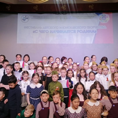 26 апреля состоялся фестиваль детского и юношеского творчества "С чего начинается Родина"