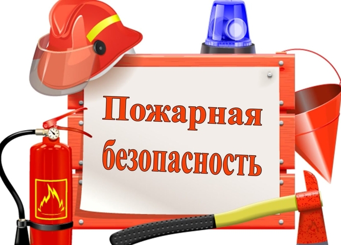 Профилактические часы по пожарной безопасности в Центре 